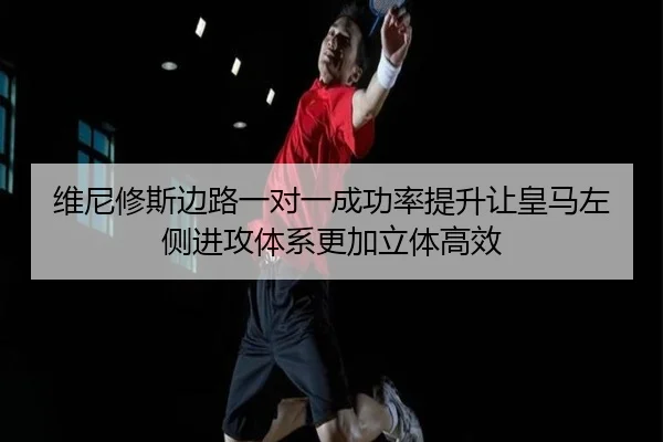 img_1783674755467_65_1_820.jpg
