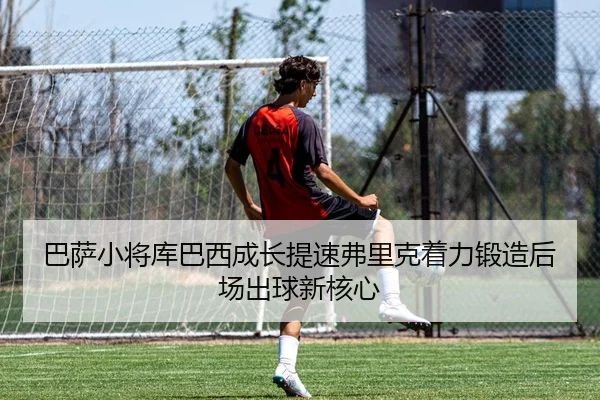 img_1784029434409_429_1_636.jpg